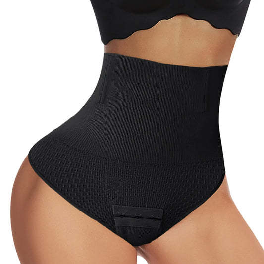 VIP Butt Lifter High Waist Panties